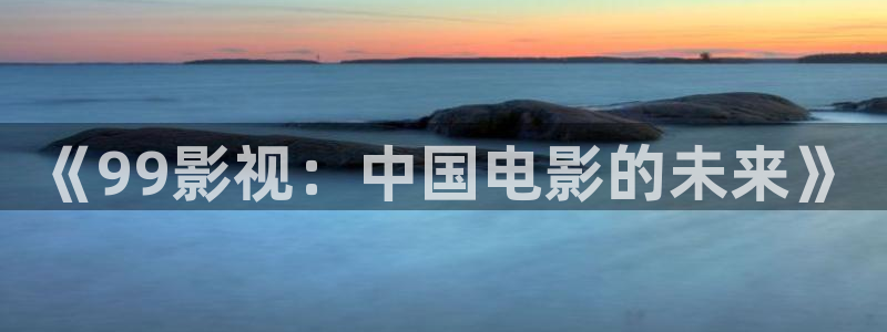 青丝影院手机在线观看免费