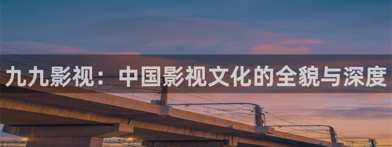 青丝影院高清版在线观看